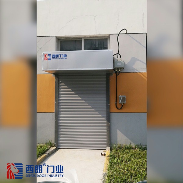 鋼質防火卷簾門